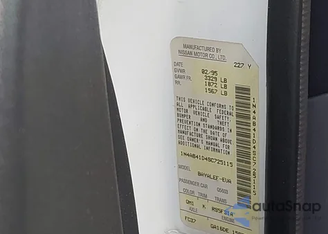 1995 Nissan Sentra Xe/Gxe/Gle z USA, uszkodzony, nr VIN 1N4AB41D4SC725115